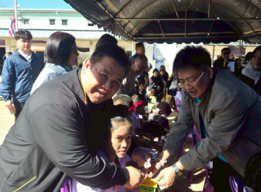 โครงการประชุมเชิงปฏิบัติการขับเคลื่อนสหกรณ์นักเรียนในโรงเรียนตามพระราชดำริ สมเด็จพระกนิษฐาธิราชเจ้า กรมสมเด็จพระเทพรัตนราชสุดา ฯ สยามบรมราชกุมารี ... พารามิเตอร์รูปภาพ 50